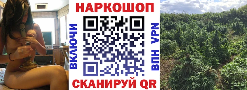 Все наркотики Кувандык Кокаин  МАРИХУАНА  Меф  ГАШ 