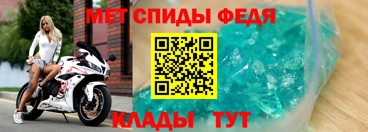 Amphetamine  нарко площадка наркотические препараты  Кувандык  Amphetamine  АМФ Розовый  Вход с VPN 
