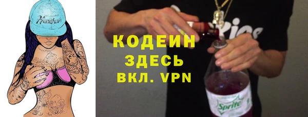 бутик Баксан