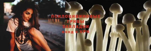 меф VHQ Белоозёрский