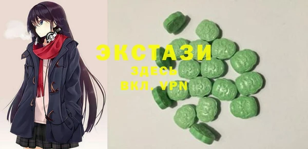 меф VHQ Белоозёрский