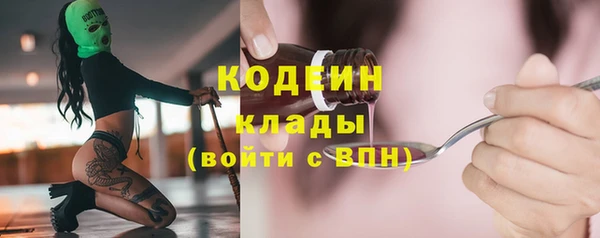 бутик Баксан