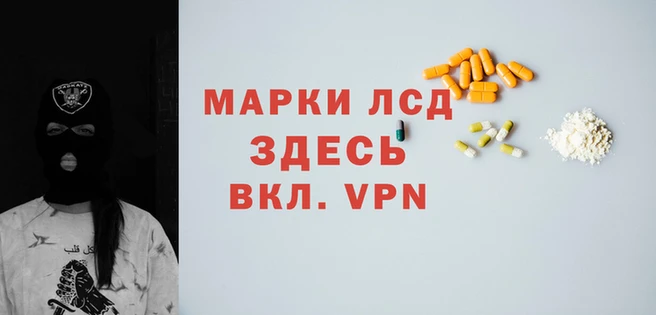 меф VHQ Белоозёрский