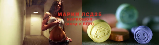 мяу мяу кристалл Балабаново