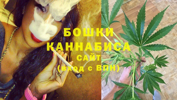 бутик Баксан