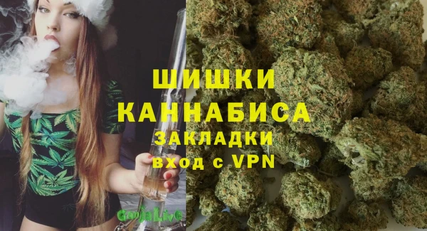 кокаин Беломорск