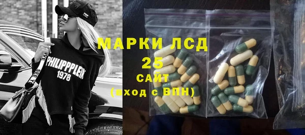 бутик Баксан