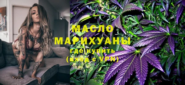 бутик Баксан