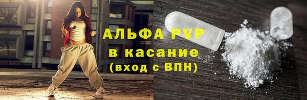 меф VHQ Белоозёрский