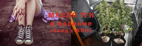 кокаин Беломорск