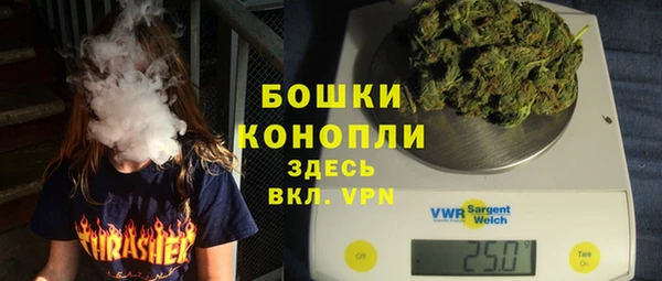 меф Белокуриха