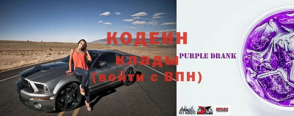 кокаин Беломорск
