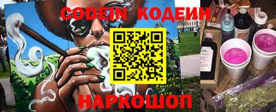 каннабис Коммунар
