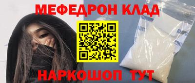 каннабис Коммунар