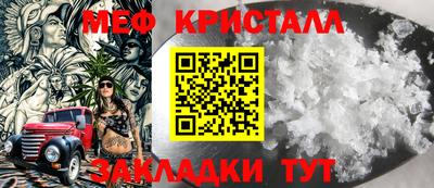 каннабис Коммунар
