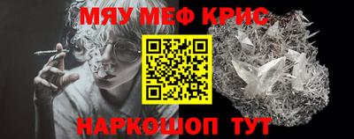 каннабис Коммунар