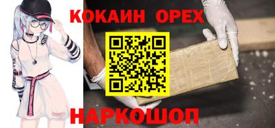метадон Комсомольск-на-Амуре
