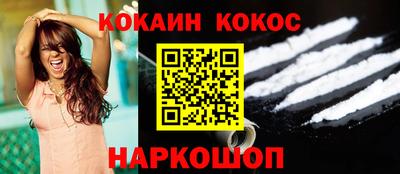 каннабис Коммунар