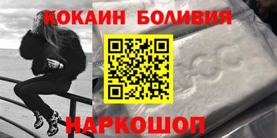 эйфоретик Конаково