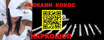каннабис Коммунар