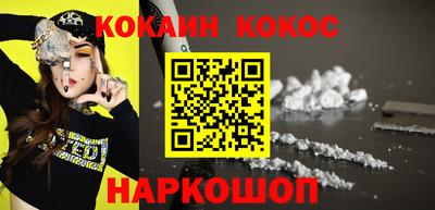 метадон Комсомольск-на-Амуре
