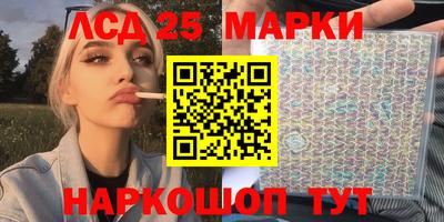 каннабис Коммунар