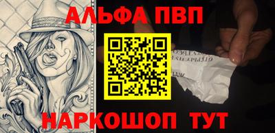 каннабис Коммунар