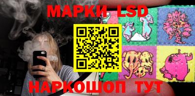 каннабис Коммунар