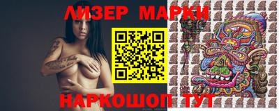 метадон Комсомольск-на-Амуре