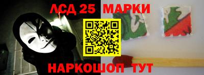 метадон Комсомольск-на-Амуре