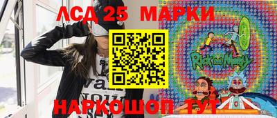 эйфоретик Конаково