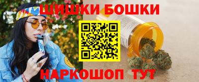 эйфоретик Конаково
