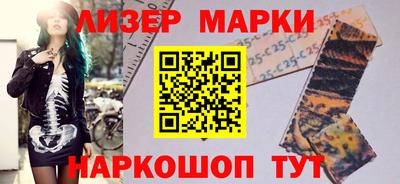 каннабис Коммунар