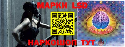 метадон Комсомольск-на-Амуре