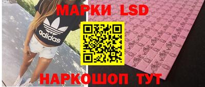 эйфоретик Конаково