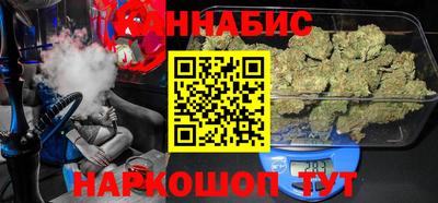 каннабис Коммунар