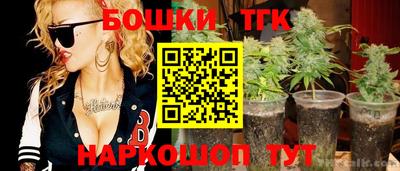 каннабис Коммунар