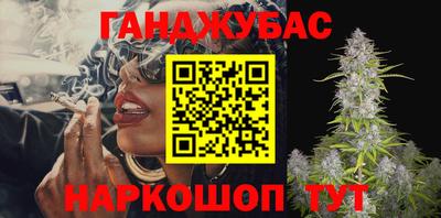 эйфоретик Конаково