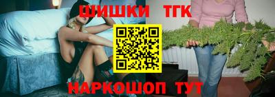эйфоретик Конаково