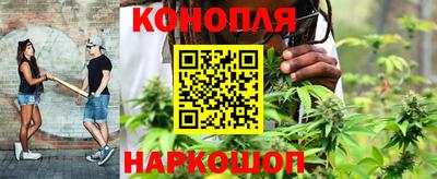 эйфоретик Конаково