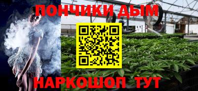 метадон Комсомольск-на-Амуре