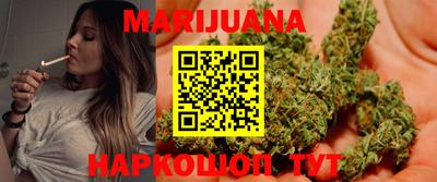 метадон Комсомольск-на-Амуре