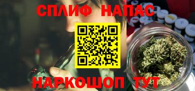 метадон Комсомольск-на-Амуре