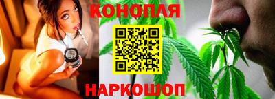 метадон Комсомольск-на-Амуре
