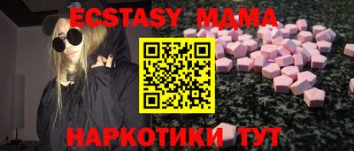 каннабис Коммунар