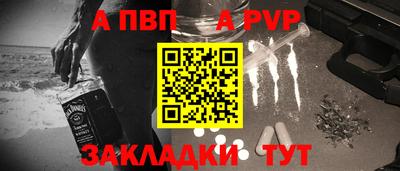 эйфоретик Конаково