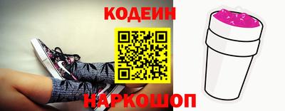 каннабис Коммунар