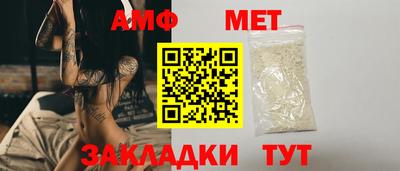 каннабис Коммунар