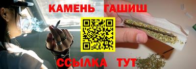 каннабис Коммунар