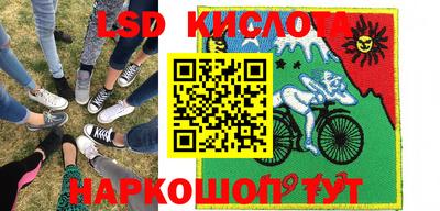 эйфоретик Конаково